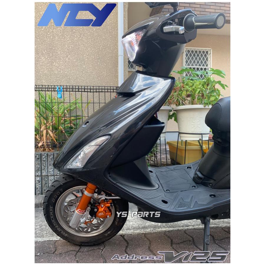 NCYアドレス125用引き取りOK NCYアドレス125用引き取りOK