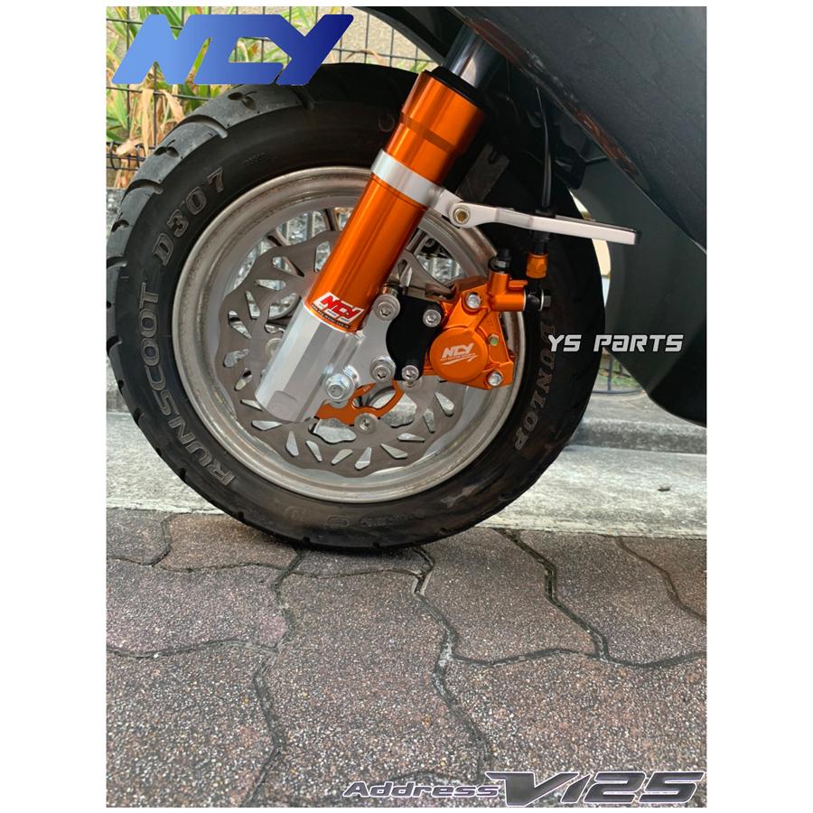 特注品復刻モデル NCYアルミフロントフォーク レッド アドレスV125G