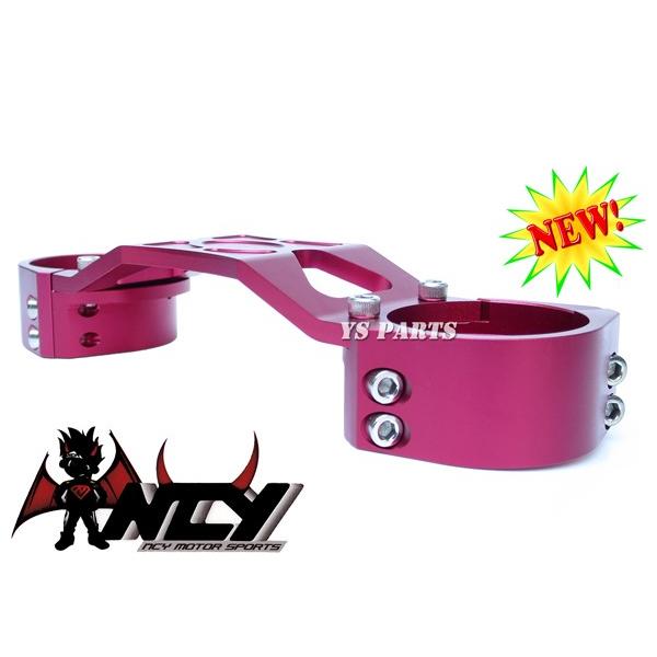 特注品 NCYフロントフォークスタビライザー赤 アドレスV125Gアドレス