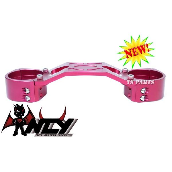 特注品 NCYフロントフォークスタビライザー赤 アドレスV125Gアドレス 