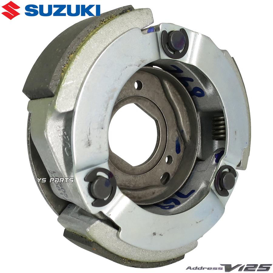 超高品質 スズキ純正クラッチASSY 21501-33G00互換 アドレスV125S L0