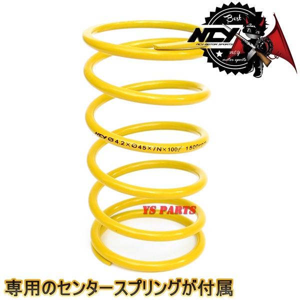 センスプのベアリング化が可能 アドレスV125GアドレスV125S NCY