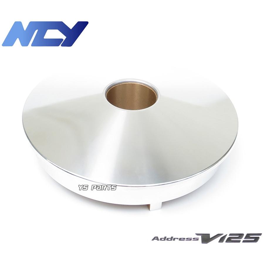 [ローラー選択可能]NCY【復刻】NCYテフロン黄金ハイスピードプーリー アドレスV125G[CF46A/K5/K6/K7,CF4EA/K9]アドレスV125S[CF4MA/L0/L1/L3]｜ys-parts-jp｜02