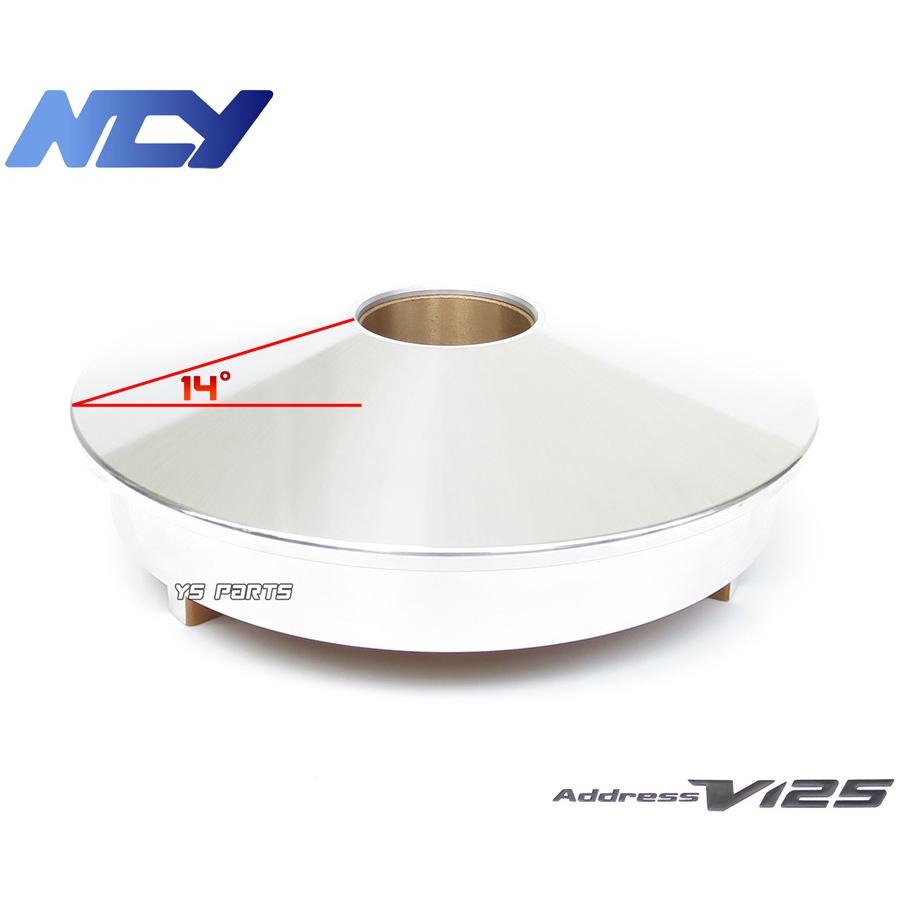 [ローラー選択可能]NCY【復刻】NCYテフロン黄金ハイスピードプーリー アドレスV125G[CF46A/K5/K6/K7,CF4EA/K9]アドレスV125S[CF4MA/L0/L1/L3]｜ys-parts-jp｜03