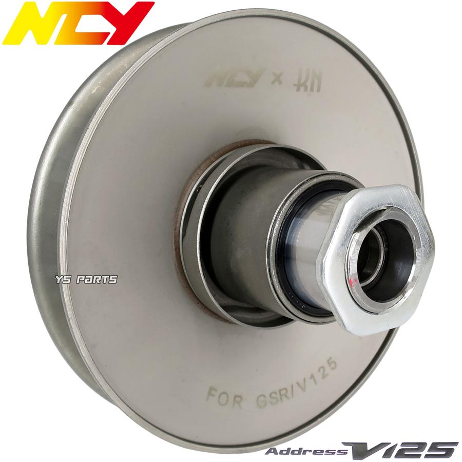 正規品 NCYスチールセカンダリー カム溝変更可能 アドレスV125G 正規品 NCYスチールセカンダリー カム溝変更可能 アドレスV125G