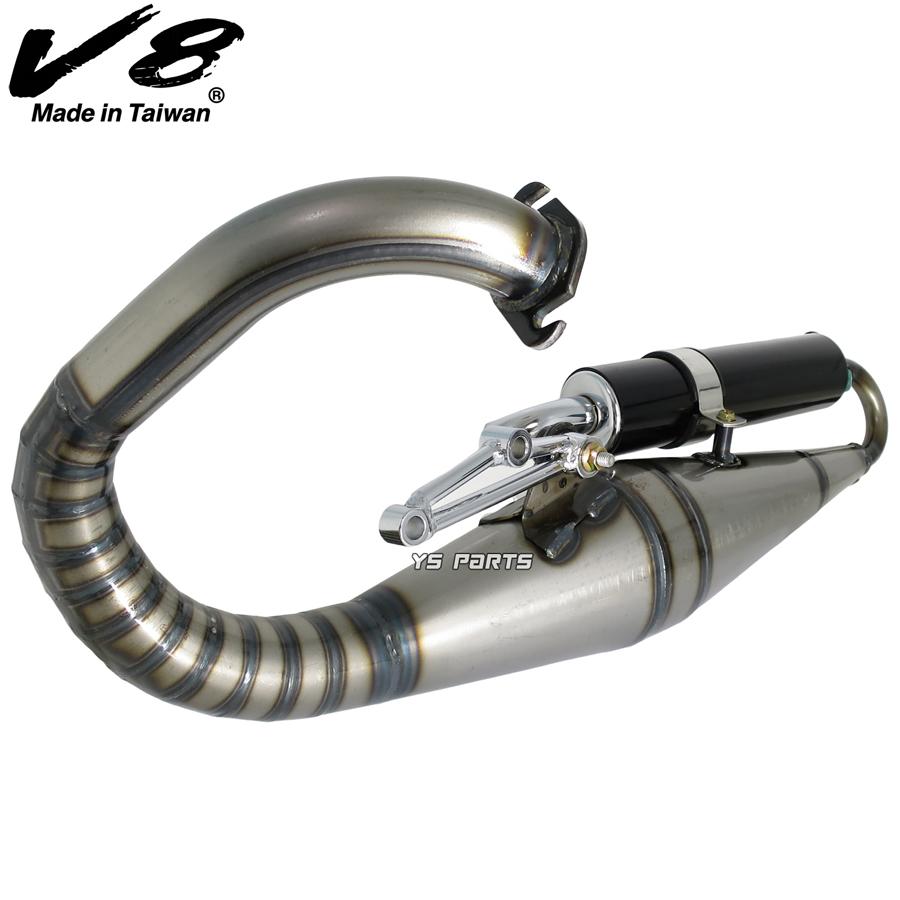 ぷら24 68cc〜ボアアップ対応 高品質V8スポーツマフラー黒 スーパー