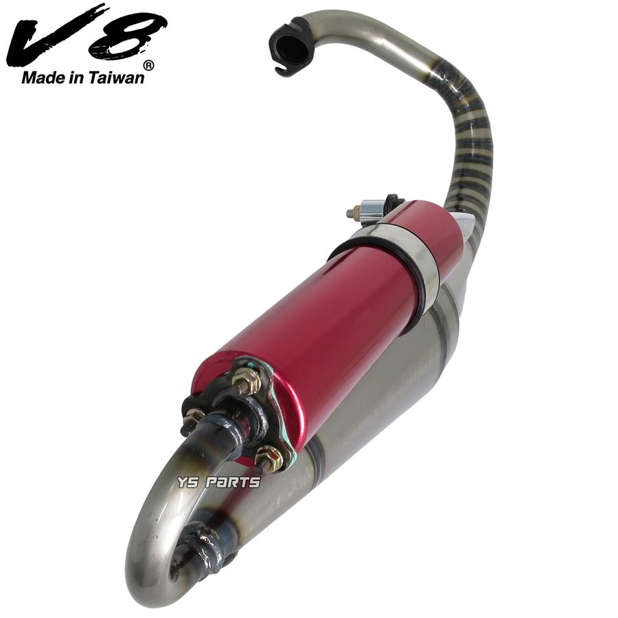 Dio AF27 AF18 AF25 ユーロチャンバー Amazon.co.jp: 正規 縦型ディオ V8 ハワイアンユーロチャンバー