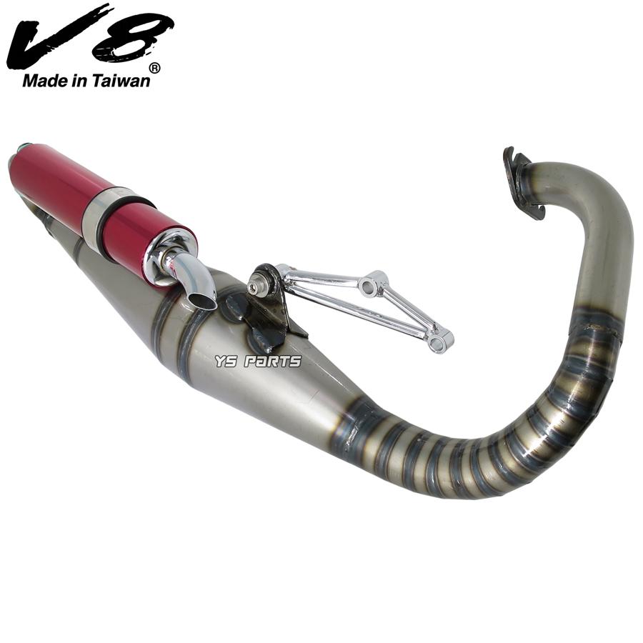 68cc〜ボアアップ対応 高品質V8ユーロチャンバー赤 ディオAF18