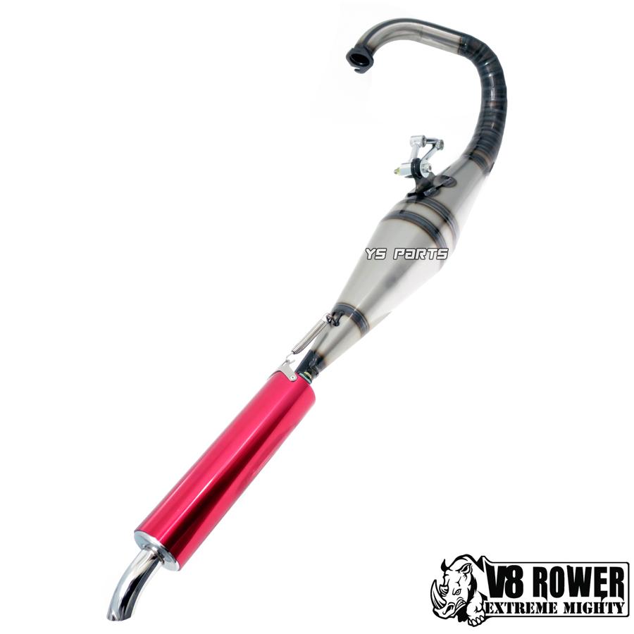 68cc〜ボアアップ対応 高品質V8ストレートチャンバー黒 ディオ