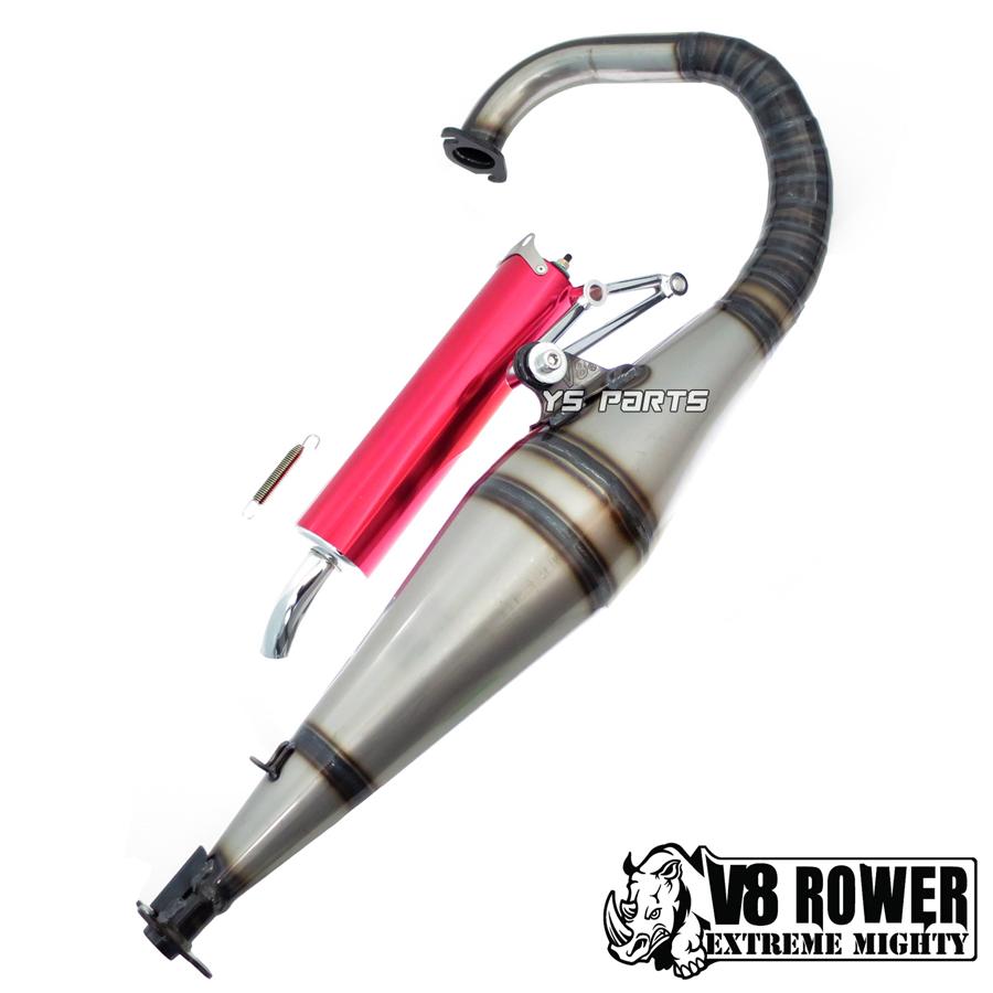 68cc〜ボアアップ対応 高品質V8ストレートチャンバー黒 ディオ