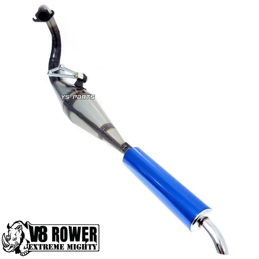 68cc〜ボアアップ対応 高品質V8ユーロチャンバー青 ディオAF18 68cc〜ボアアップ対応 高品質V8ユーロチャンバー青 ディオAF18