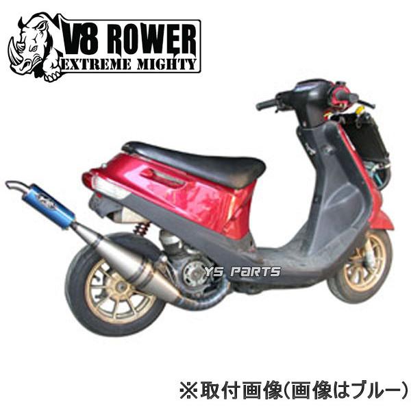 68cc〜ボアアップ対応 高品質V8ストレートチャンバー赤 ディオ 68cc〜ボアアップ対応 高品質V8ストレートチャンバー赤 ディオ