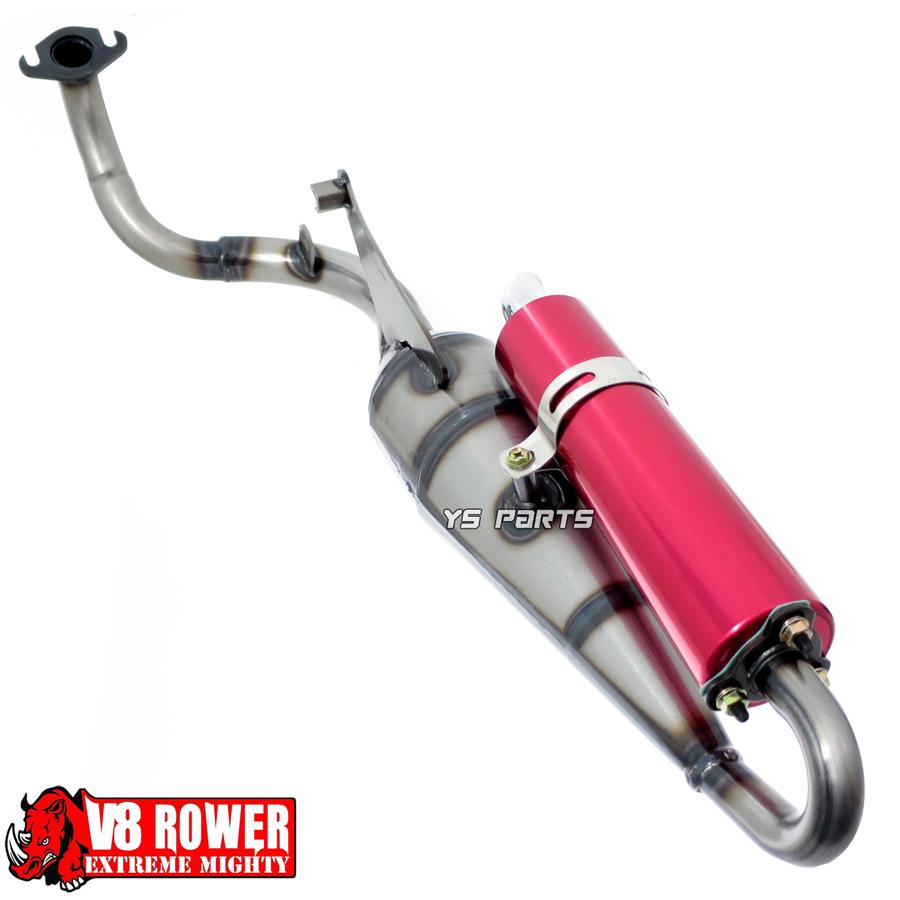 YASUNI Racing チャンバー YASUNI(ヤスニ) チャンバー | バイク用品通販 Webike