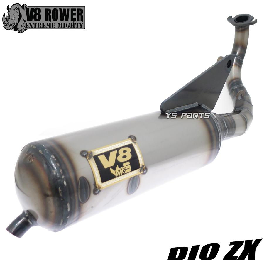 75cc-超ボアアップ対応 V8軽量スポーツチャンバー銀 Live Dio 75cc-超ボアアップ対応 V8軽量スポーツチャンバー銀 Live Dio