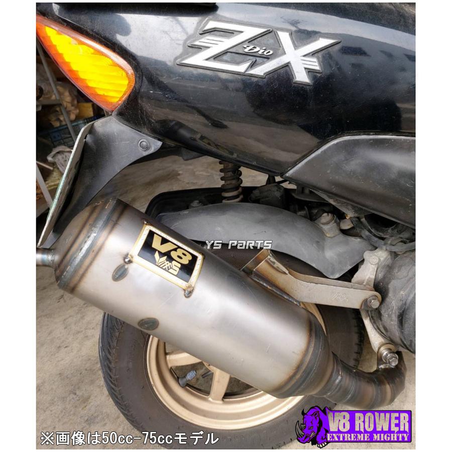 75cc-超ボアアップ対応 V8軽量スポーツチャンバー銀 Live Dio 75cc-超ボアアップ対応 V8軽量スポーツチャンバー銀 Live Dio