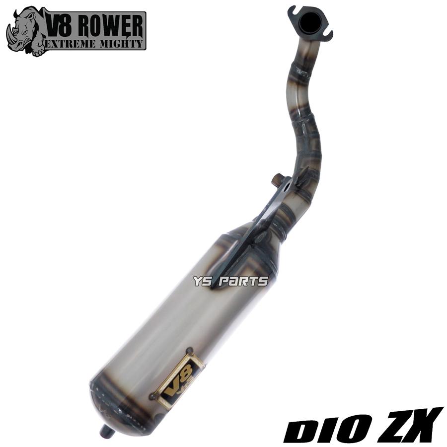 75cc-超ボアアップ対応 V8軽量レーシングチャンバー銀Live Dio 75cc-超ボアアップ対応 V8軽量レーシングチャンバー銀Live Dio