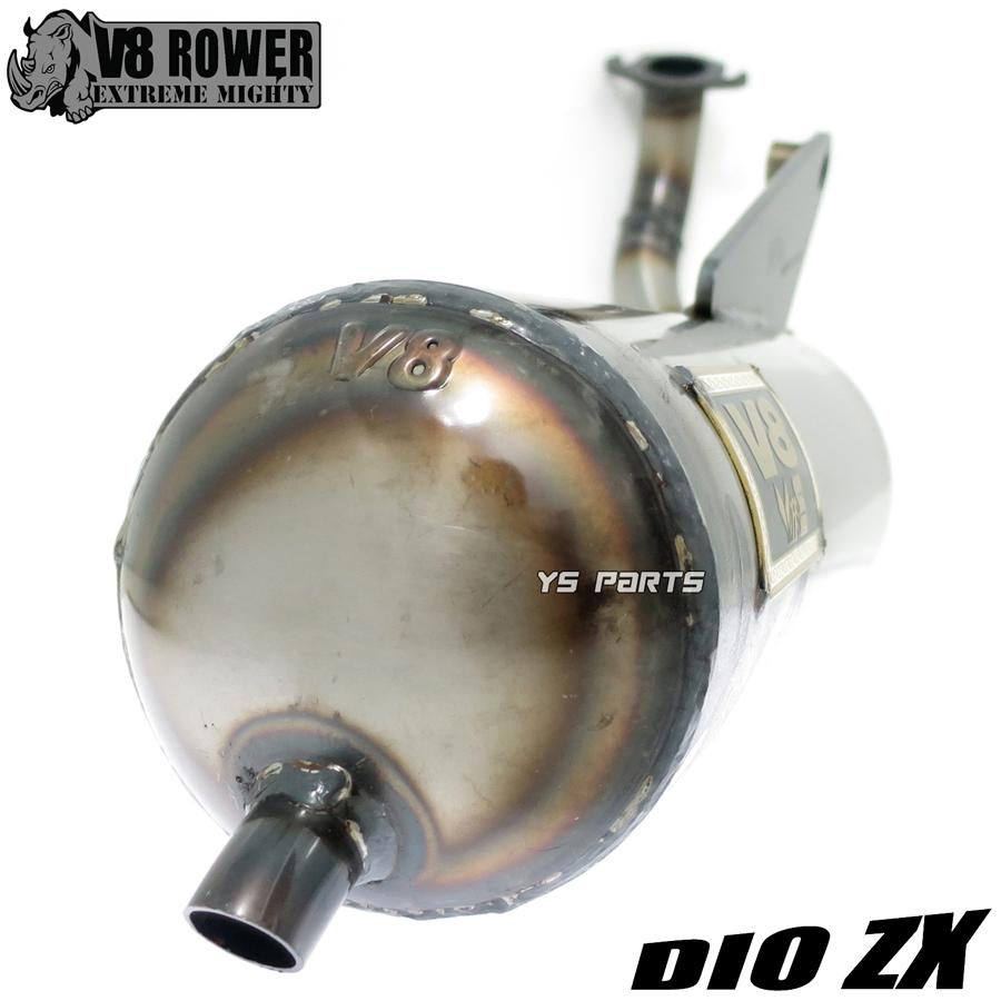 75cc-超ボアアップ対応 V8軽量レーシングチャンバー銀Live Dio 75cc-超ボアアップ対応 V8軽量レーシングチャンバー銀Live Dio