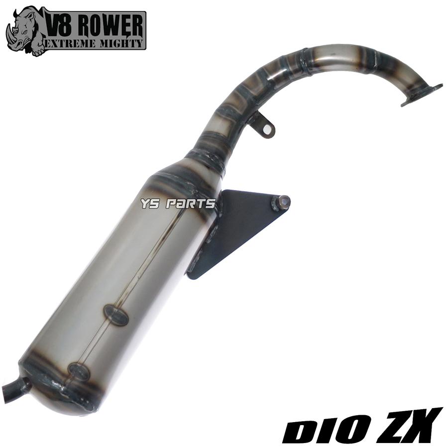 75cc-超ボアアップ対応 V8軽量レーシングチャンバー銀Live Dio 75cc-超ボアアップ対応 V8軽量レーシングチャンバー銀Live Dio