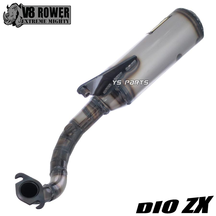 75cc-超ボアアップ対応 V8軽量レーシングチャンバー銀Live Dio 75cc-超ボアアップ対応 V8軽量レーシングチャンバー銀Live Dio