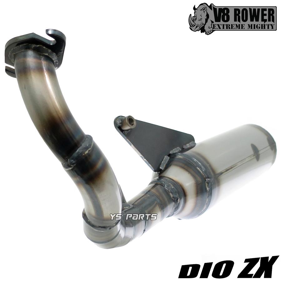 75cc-超ボアアップ対応 V8軽量レーシングチャンバー銀Live Dio 75cc-超ボアアップ対応 V8軽量レーシングチャンバー銀Live Dio