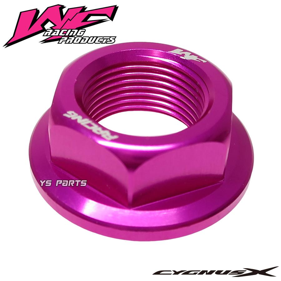 専用シグナスX 用 WF アルミセカンダリー クラッチ アウター