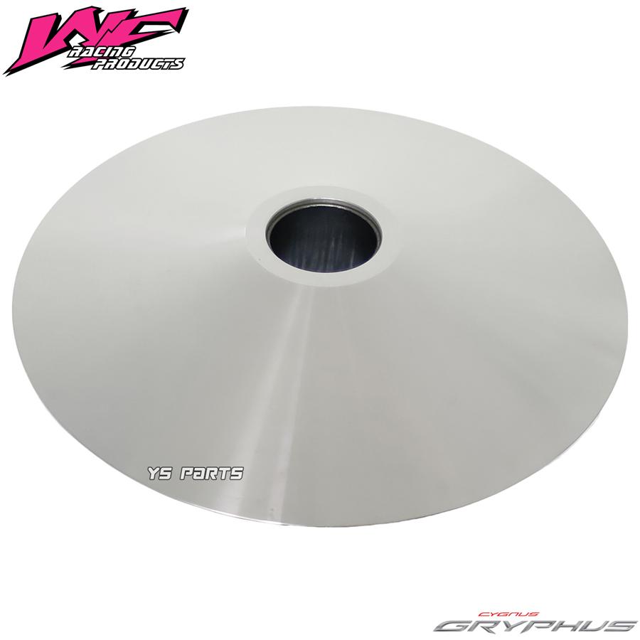 プーリー外径141mm WFハイスピードプーリー NMAX125 1型 国内2DS