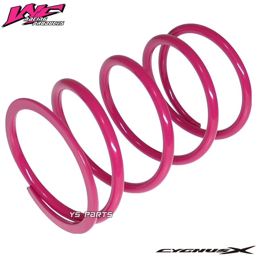 正規品 WF特殊素材センタースプリング 1500rpmUP 3型シグナスX SE44J