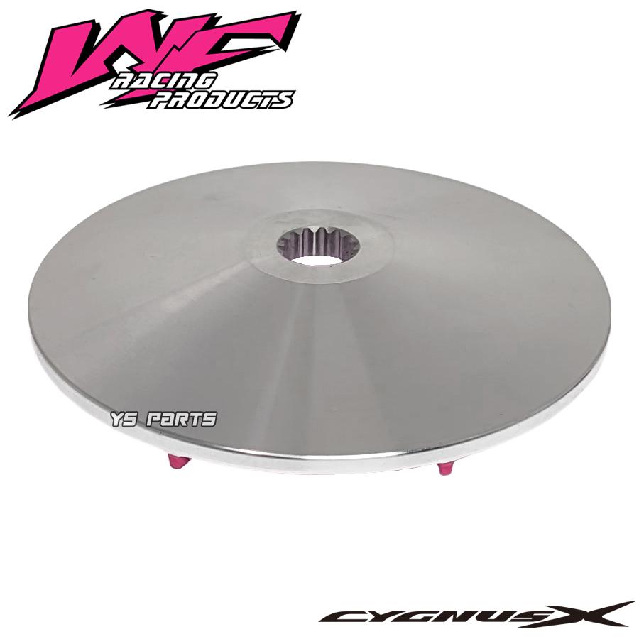 No.180 VS ホーリー・スー プリズマ Amazon | [MAXIMASELECT] ハイスピードプーリー プーリーボス 太