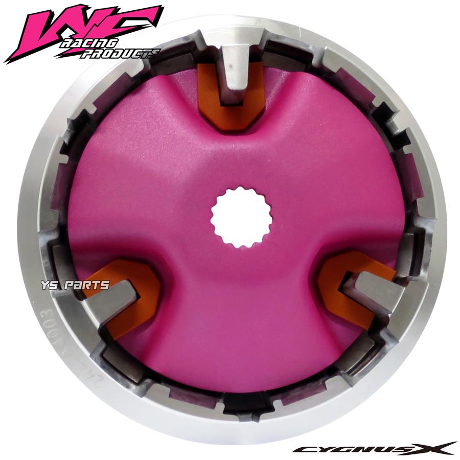 プーリー外径117mm WFチューニングハイスピードプーリー改 3型シグナス