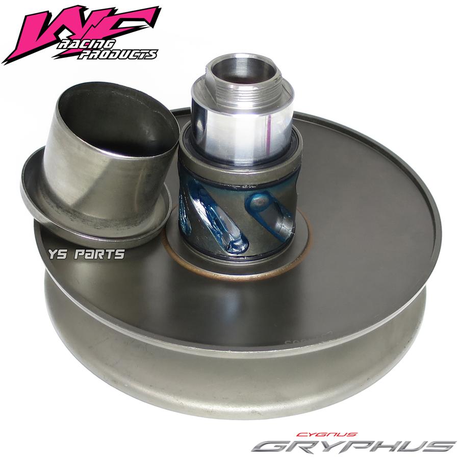 正規品 WFスチールセカンダリーNMAX125 ABS 1型国内2DS BV3