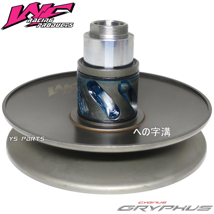 正規品 WFスチールセカンダリーエアロックス155 AEROX155 BF6