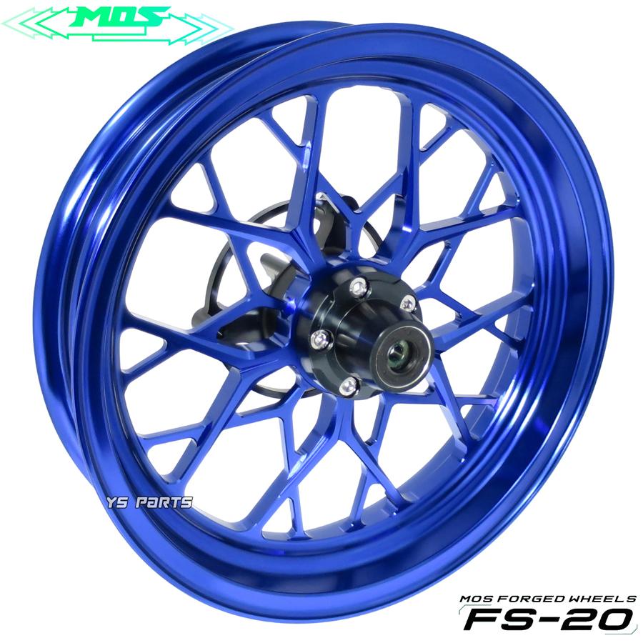 正規品]MOS FS-20 鍛造ホイール前後SET ブルー シグナスグリファス