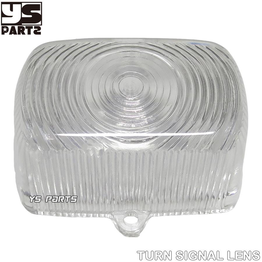 高品質 新品ウインカーレンズ クリア NSR50 AC10 NSR80 HC06 XLR200R