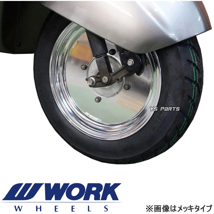 ジャイロキャノピー ta03 ta02カスタムにも Fホイール ブレーキ セット TA02 ジャイロキャノピーの商品一覧 | ホンダジャイロカスタム