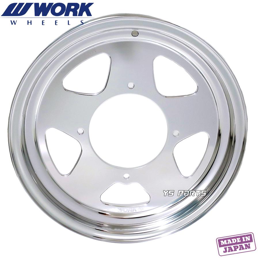 国産品]WORK超軽量/高剛性アルミホイール バフカラー[タイプMS