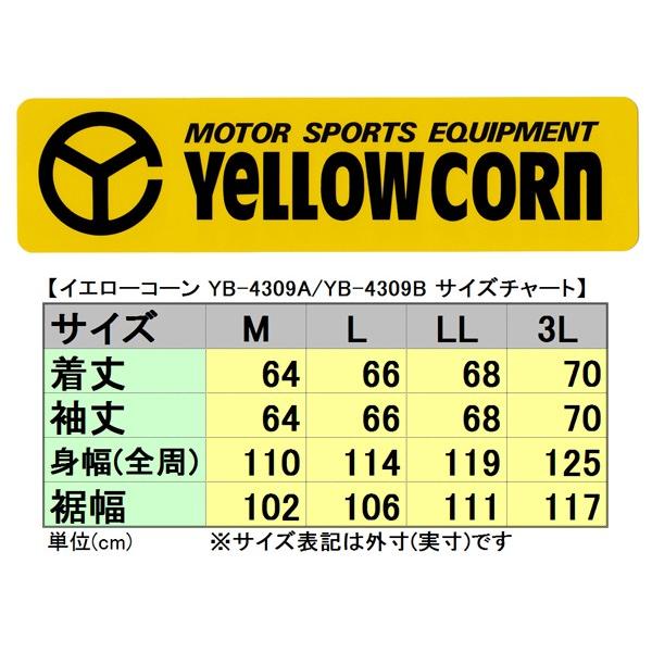 にんにん品 スリクソン ZX4 Mk II アイアン Diamana ZX-II for IRON