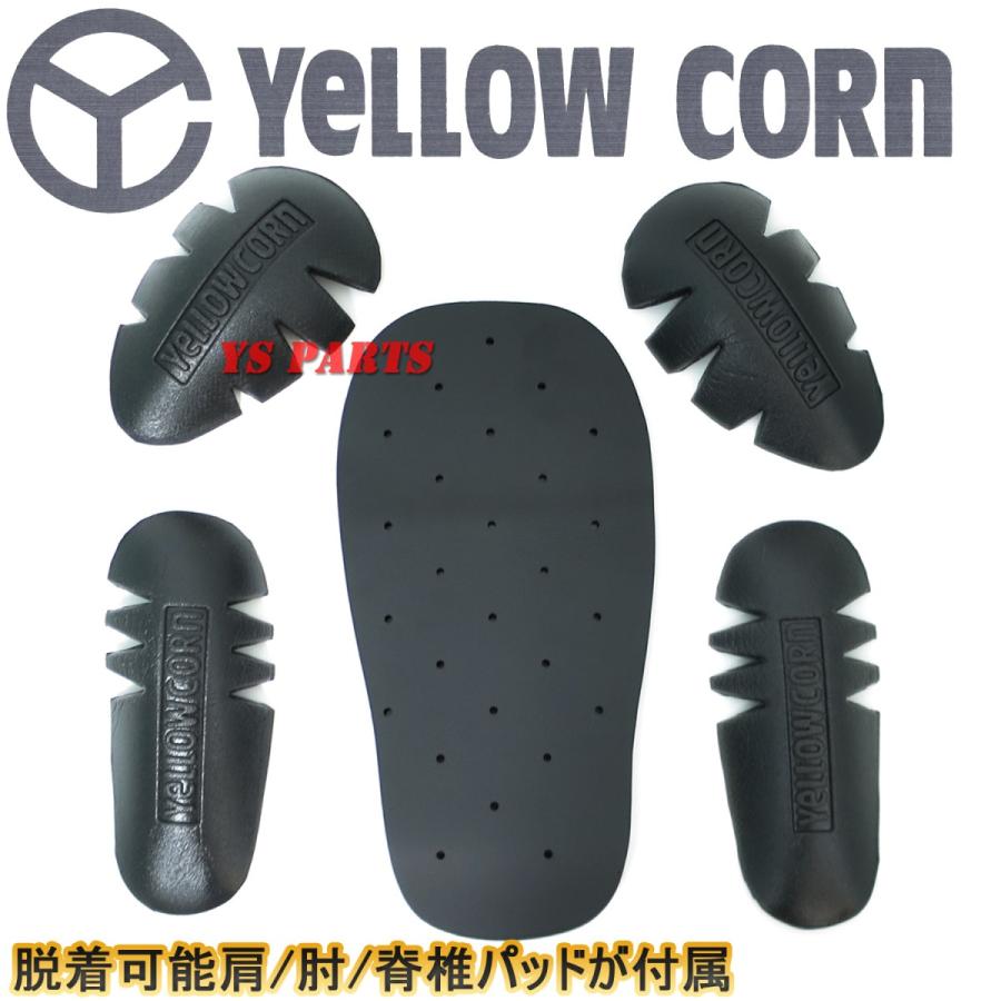 正規品】脱着可能 肩・肘・脊椎パッド装備 イエローコーン 防寒ダウン