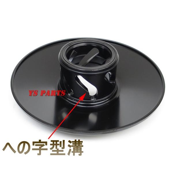 カム角2種変更可 高品質トルクカムOリング付 スーパーディオZX カム角2種変更可 高品質トルクカムOリング付 スーパーディオZX