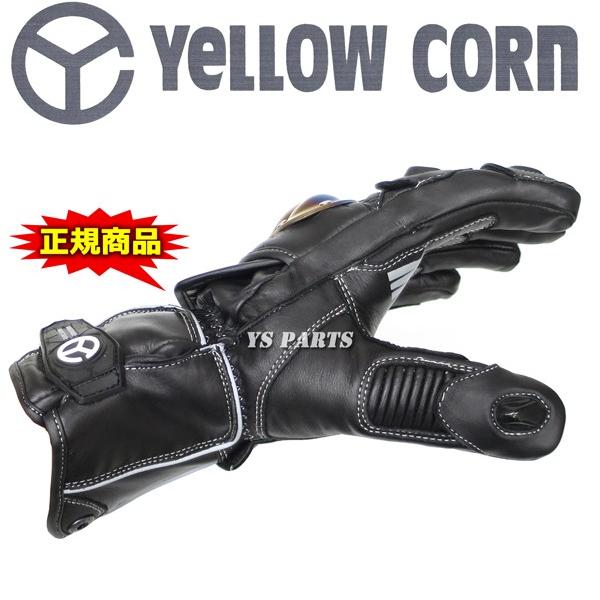 正規品】高級本革仕様イエローコーンYG-276Wウインターグローブ