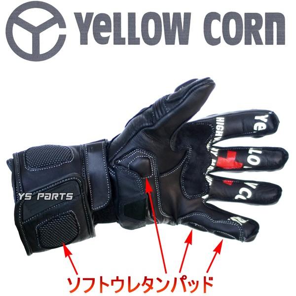 正規品 イエローコーンYG-715R本牛革レーシングレザーグローブ黒/黒 M