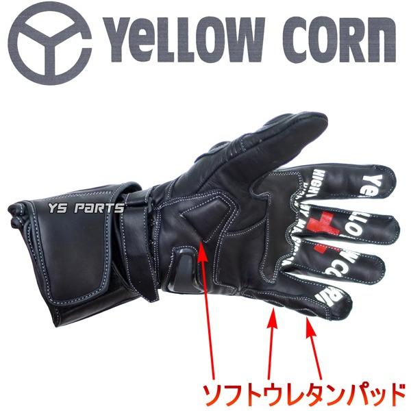 正規品 イエローコーンYG-716R本牛革レーシングレザーグローブ黒/黒 M