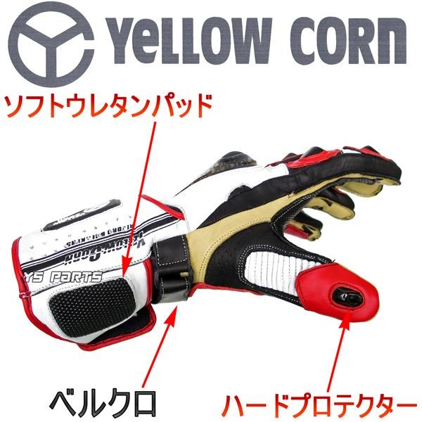 正規品 イエローコーンYG-717Rカンガルーレザーレーシンググローブ赤