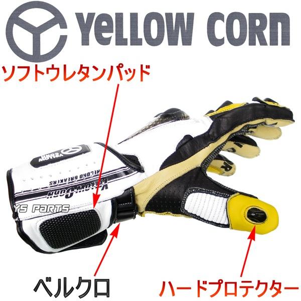 BERIK 牛／カンガルーレザー プロテクターレーシンググローブ 白×黒 XL 楽天市場】限定色 BERIK 山羊革 ゴートレザー ベリック