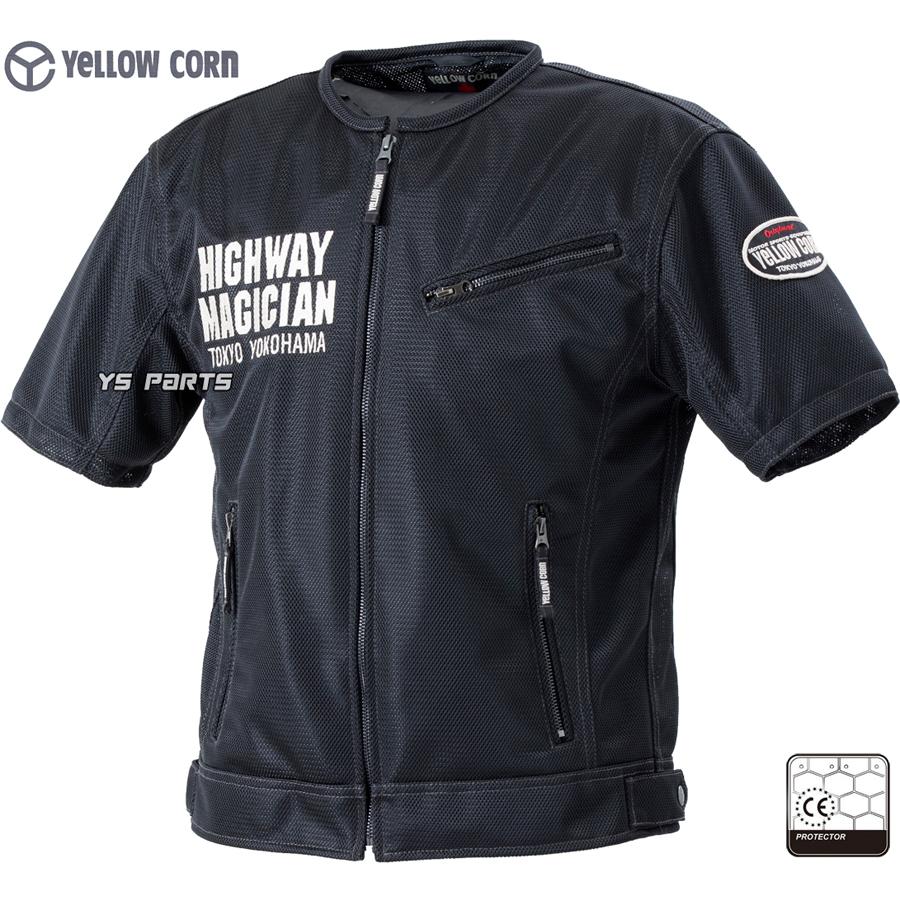 イエローコーン　TITANIUM　MAX　メッシュジャケット　パッド　L　黒 イエローコーン TITANIUM MAX メッシュジャケット パッド L 黒