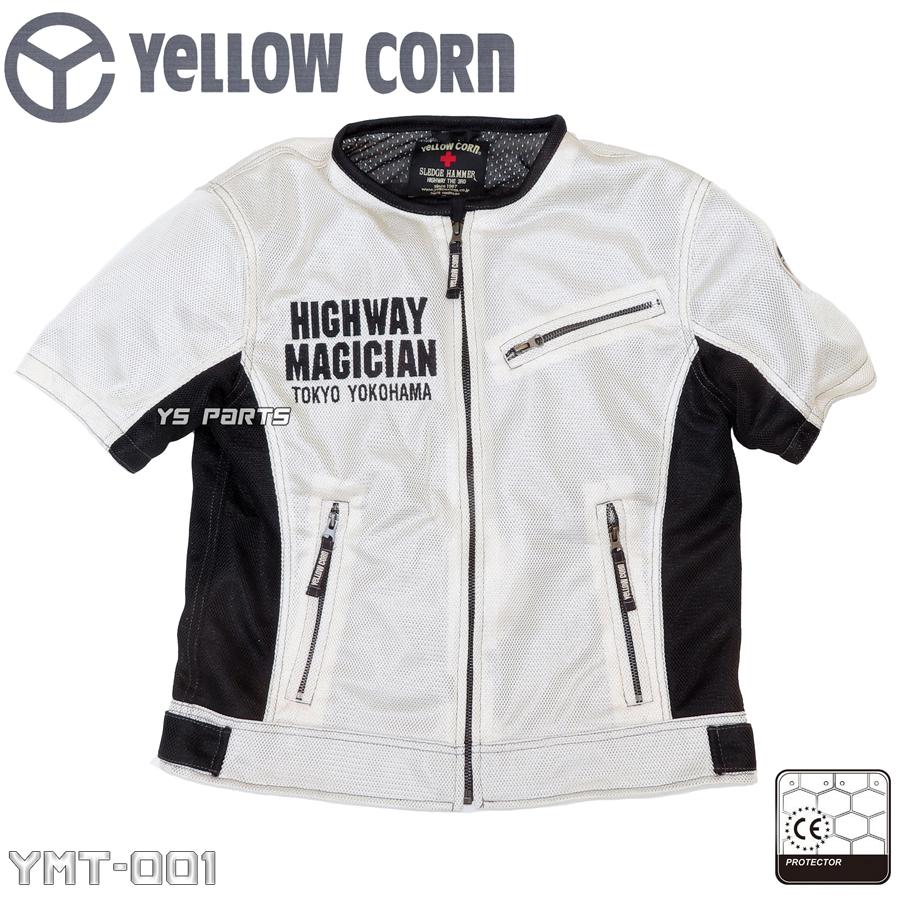 正規品】5点パッド付イエローコーン メッシュTシャツジャケットYMT-001 