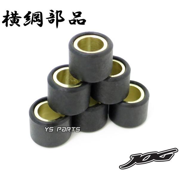 スーリー オーバーサイズハイスピードプーリー【92mm】14.3度【スーパー