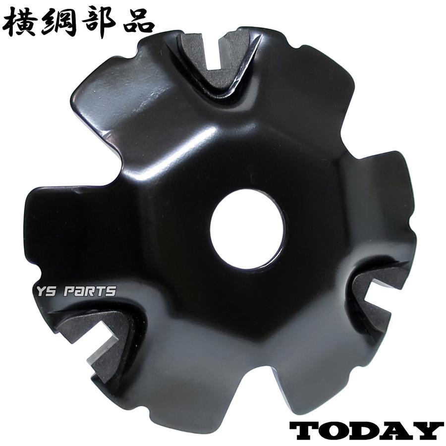 正規品 横綱ハイスピードプーリー トゥデイ TODAY トゥデイF