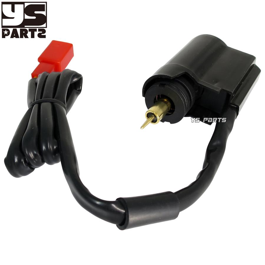 台湾製]補修用オートチョーク ライブディオST/ライブディオSR