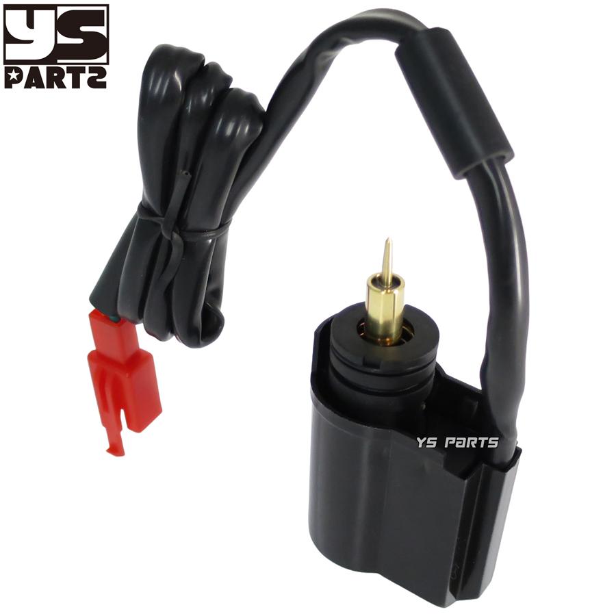 台湾製]補修用オートチョーク ライブディオST/ライブディオSR/ライブ