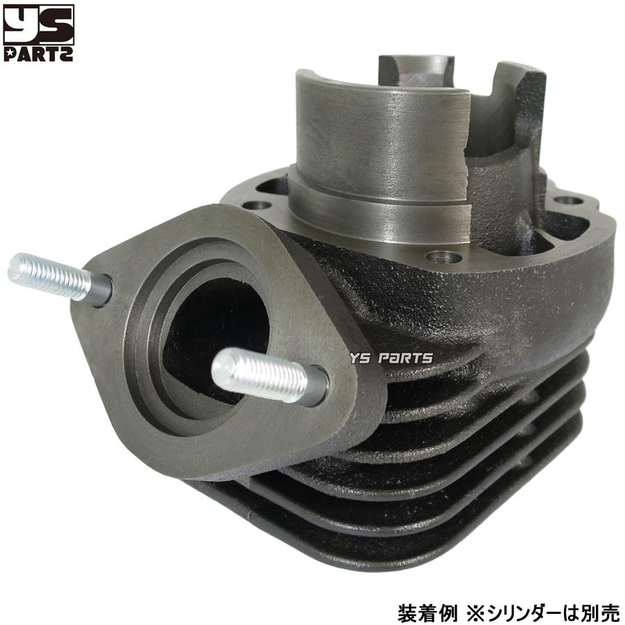 専用JF185.JF279★2点セット 台湾製 マフラースタッドボルト+ディープナット ジョグポシェ